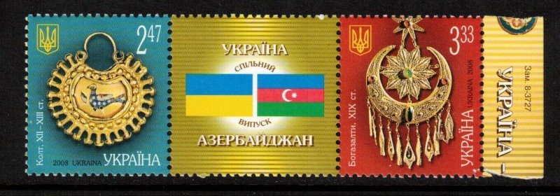 Ukraine Sc 742 MNH Strip of 2005 - Gold Earrings, Frienship with Azerbadjan 