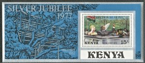 KENYA - #66 - MINT NH SOUVENIR SHEET - 1977 - KENYA002