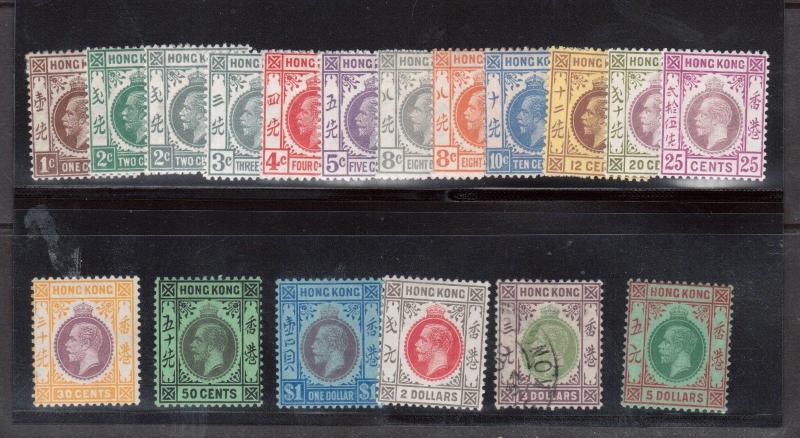 Hong Kong #129 - #146 Very Fine Mint Original Gum Hinged Set