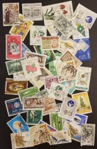 COLOMBIA Used Stamp Lot T4128