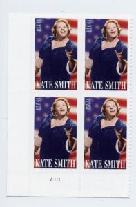 4463 MNH Plate Block - Kate Smith