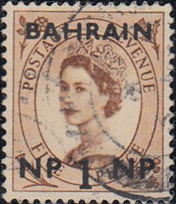 Bahrain #104 Used