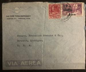 1934 Bangkok Thailand Te Pore Tong Dispensary airmail Cover to Detroit MI USA