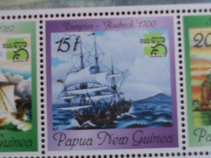 PAPUA NEW GUINEA-1999 SC#964 AUSTRALIA STAMP EXPO'99 MNH S/S CAT. $8