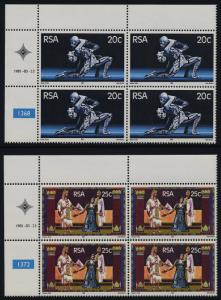 South Africa 546-7 TL Blocks MNH Theatre, Dance, Costumes, Aida