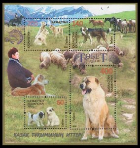 2016 Kazakhstan 925-28/B76 Dogs 12,00 €