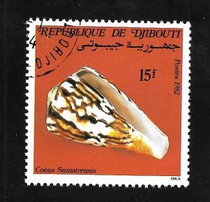 Djibouti 1982 - U - Scott #552