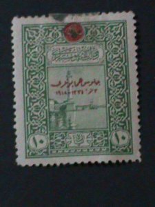 ​TURKEY-1919- SC#569  OVERPRINT IN TURKIISH-MH-VF-105  YEARS OLD -LAST ONE