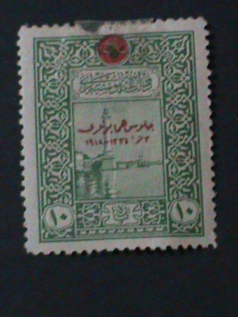 ​TURKEY-1919- SC#569  OVERPRINT IN TURKIISH-MH-VF-105  YEARS OLD -LAST ONE