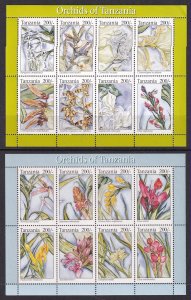 Tanzania 1181-1182 Flowers Souvenir Sheet MNH VF