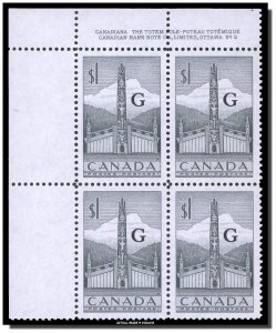 Canada - O32 - PB #2 UL - MNH - Overprint G - Pacific Coast Totem Pole CV 75.00$
