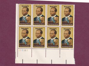 US 2063 MNH PLATE BLOCK OF 8