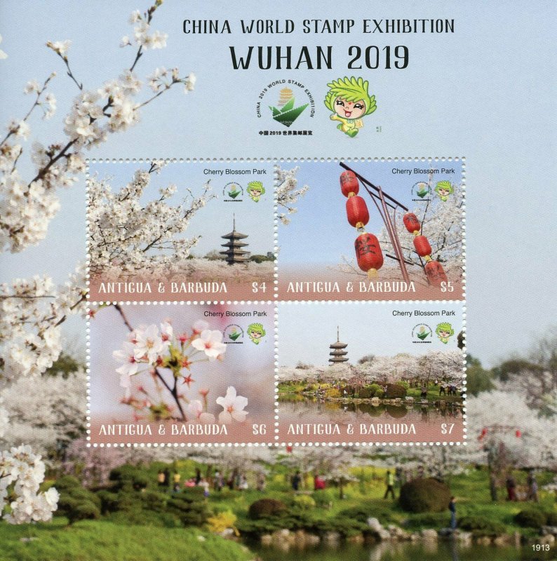 Antigua & Barbuda 2019 MNH Wuhan China World Stamps Exhibition 4v M/S Flowers