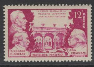 FRANCE SG1119 1951 FRENCH VETERINARY RESEARCH MNH