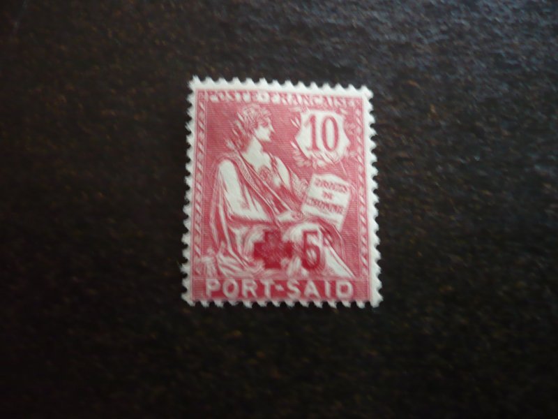 Stamps-French Offices Port Said-Scott# B1-Mint Hinged Set of 1 Stamp
