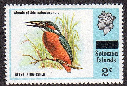 Solomon Islands 297 - Mint-LH - River Kingfisher (cv $1.50)