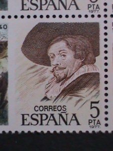 ​SPAIN- 1978-SC# 2092a FAMOUS PAINTING- RAPE OF SAVINE WOMEN  BY RUBENS MNH VF