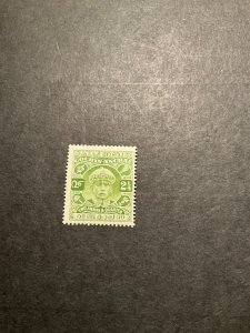 Stamps Indian States Cochin Scott #47 never hinged