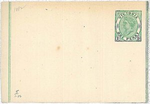 AUSTRALIA : VICTORIA -  POSTAL STATIONERY : HIGGINGS & GAGE # 5 - 1 PENNY GREEN