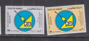 KUWAIT, 1984 INTELSAT pair, mnh.