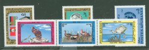 Afghanistan #906a-7/908-9  Single (Complete Set)