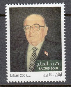 LEBANON - LIBAN MNH SC# 789 RACHID SOLH