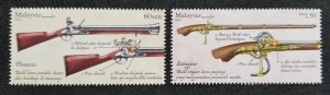 Malaysia Malay Traditional Firearms 2024 Weapon Gun (stamp) MNH