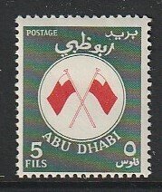 1967 Abu Dhabi - Sc 26 - MH F - 1 single - Crossed flags of Abu Dhabi