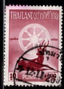 Thailand - #322 2500th Anniversary Birth of Budha  - Used