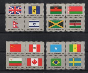 UN #402a-414a  (1983 Flag set) VFMNH se-tenant blocks of four CV $6.00