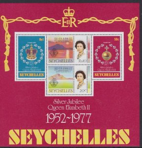 387a Seychelles 1977 Silver Jubilee SS MNH
