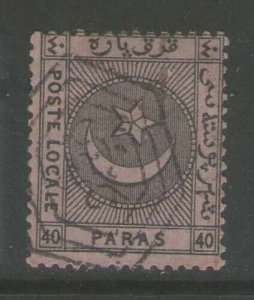 Turkey 1865 Liannos postage stamp IsF YP5 FU - Fake PM