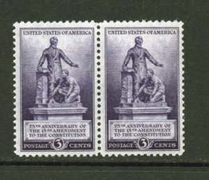 Scott# 902 OG  MNH pair