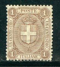 Italy Scott # 73, mint hr