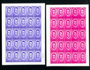 Burundi Stamp #SCB1-6 Rare Imperf Stamp Sheets XF OG NH