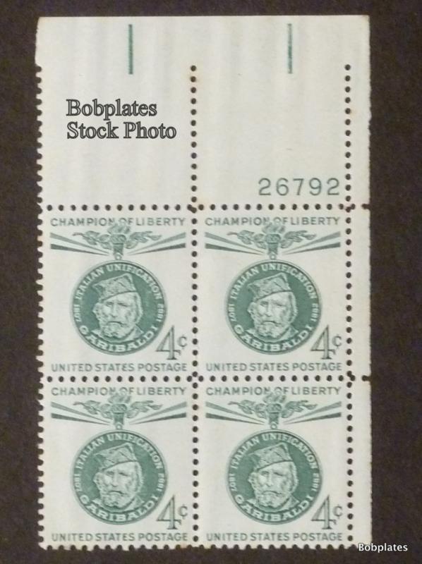 #1168 Garibaldi Upper Right  Plate Block 26794 F-VF NH