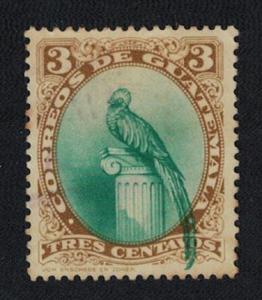 Guatemala Resplended Quetzal Bird 1v canc SG#295