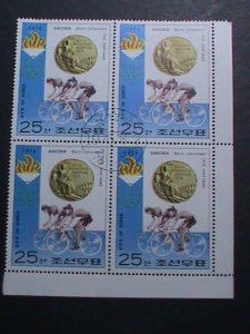 ​KOREA-1976- 21ST OLYMPIC GAMES-MONTREAL-WINNERS CTO LARGE IMPRINT BLOCK VF