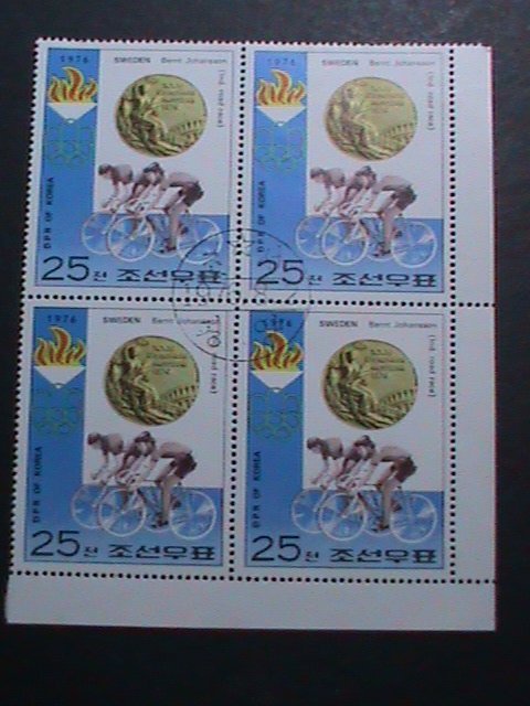 ​KOREA-1976- 21ST OLYMPIC GAMES-MONTREAL-WINNERS CTO LARGE IMPRINT BLOCK VF