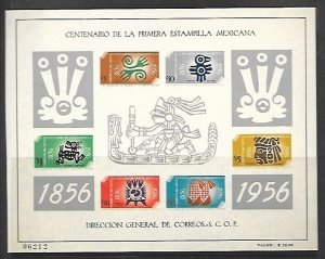 MEXICO SC 896A NH SOUVENIR SHEET of 1956 - AZTEC ART