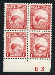 New Zealand SG578 1d Mult Wmk Plate B3 M/M