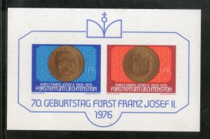 Liechtenstein 1976 Coins on Stamps Sc 590 M/s MNH # 918