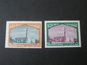 Saudi Arabia 1976 Sc 719-20 Religion set MNH