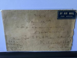 Burma 1946 Rangoon  to Kilasevalpatti India stamps cover Ref R28053