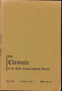 The Chronicle of the U.S. Classic Issues, Chronicle No. 94