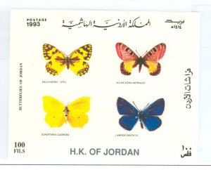 Jordan #1452  Souvenir Sheet (Butterflies)