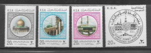 Saudi Arabia 798-801 MNH cpl. set, vf 2020 CV $5.00