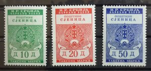 Yugoslavia c1950 SERBIA Local SJENICA Revenue Stamps  US 5 