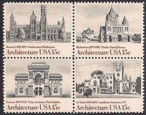 #1838-41 15 cent Architecture mint OG NH EGRADED XF 89 XXF