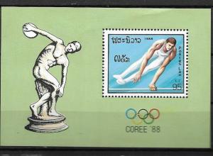 Laos 1988 Summer Olympics Seoul Souvenir Sheet SC# 889A MNH